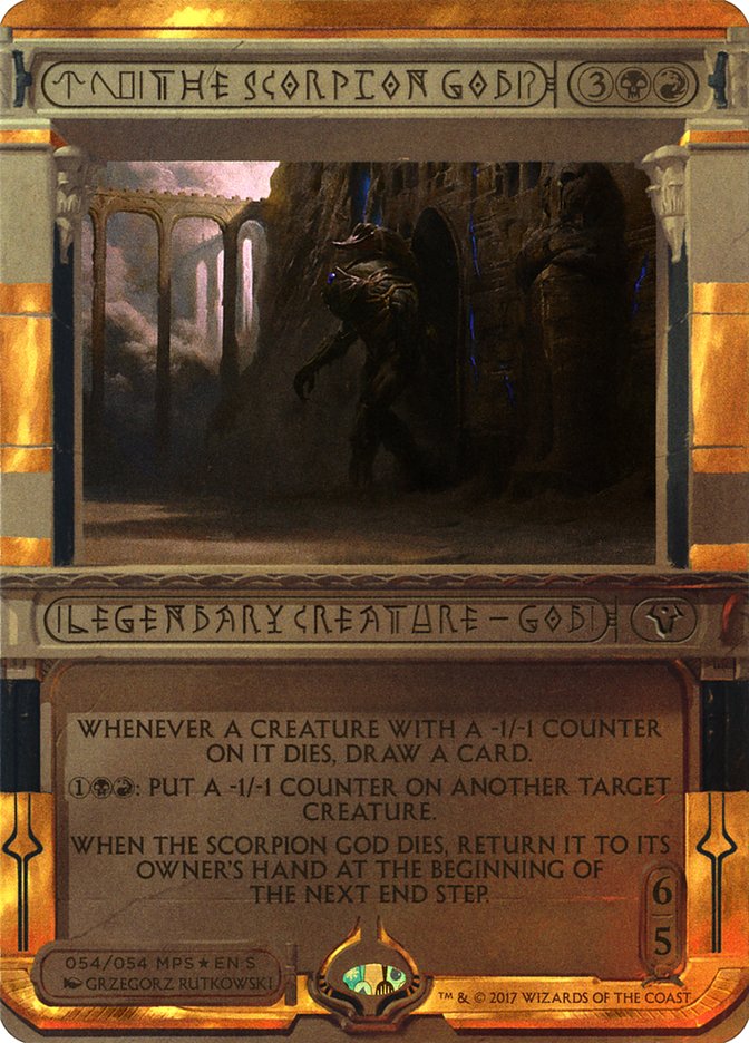 The Scorpion God (Invocation) [Amonkhet Invocations] 