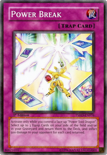 Power Break [TSHD-EN076] Common 