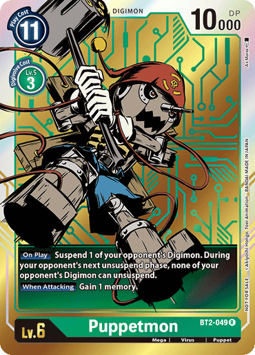 Puppetmon [BT2-049] (Dash Pack) [Release Special Booster Ver.1.0 Promos] 