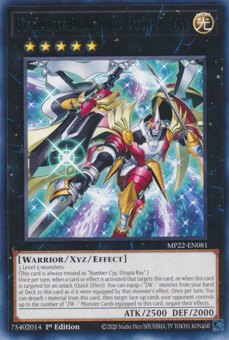 Ultimate Dragonic Utopia Ray [MP22-EN081] Rare 