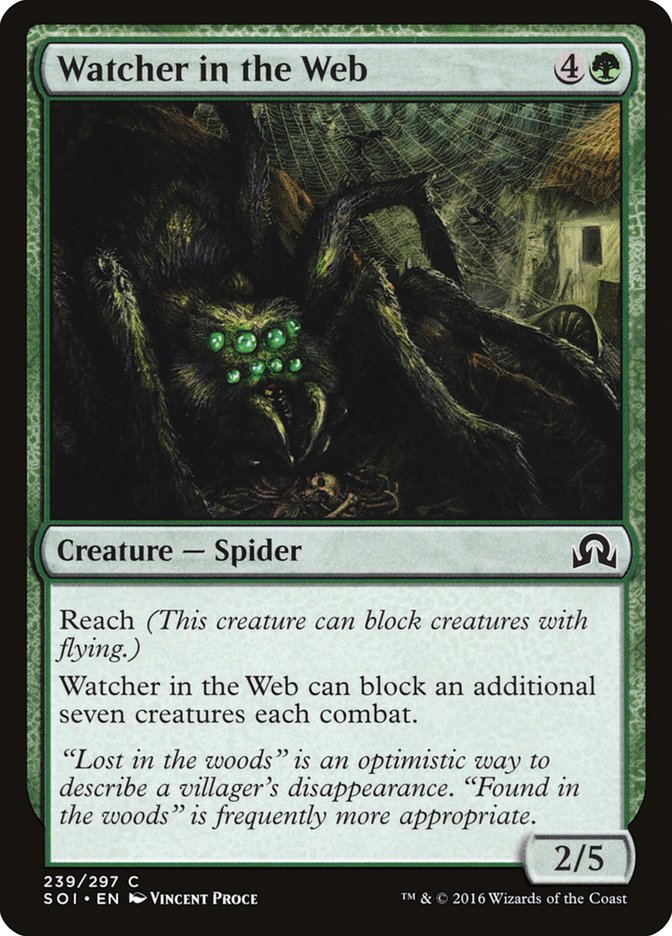 Watcher in the Web [Shadows over Innistrad] 