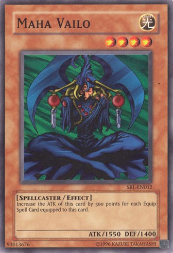 Maha Vailo [SRL-EN012] Super Rare 