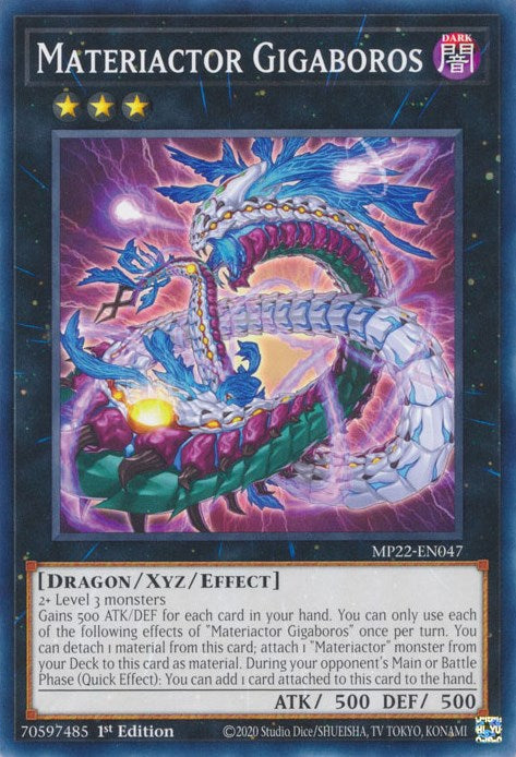 Materiactor Gigaboros [MP22-EN047] Common 