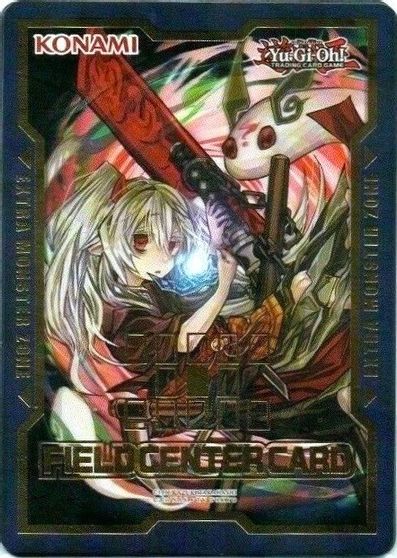 Field Center Card: Ghost Ogre &amp; Snow Rabbit (Alternate Art) Promo 