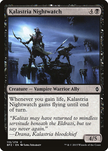 Kalastria Nightwatch [Battle for Zendikar] 