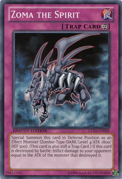 Zoma the Spirit [GLD5-EN049] Common 