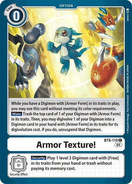 Armor Texture! [BT8-110] [Revision Pack Cards]