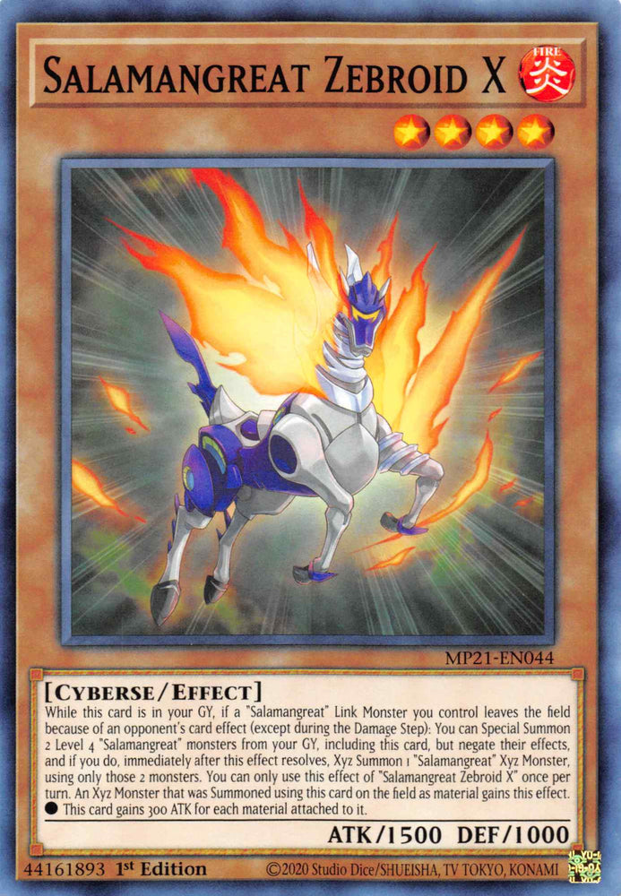 Salamangreat Zebroid X [MP21-EN044] Common 