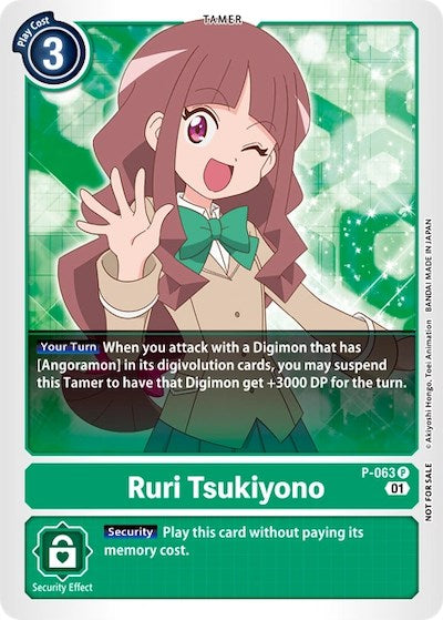 Ruli Tsukiyono [P-063] [Revision Pack Cards]
