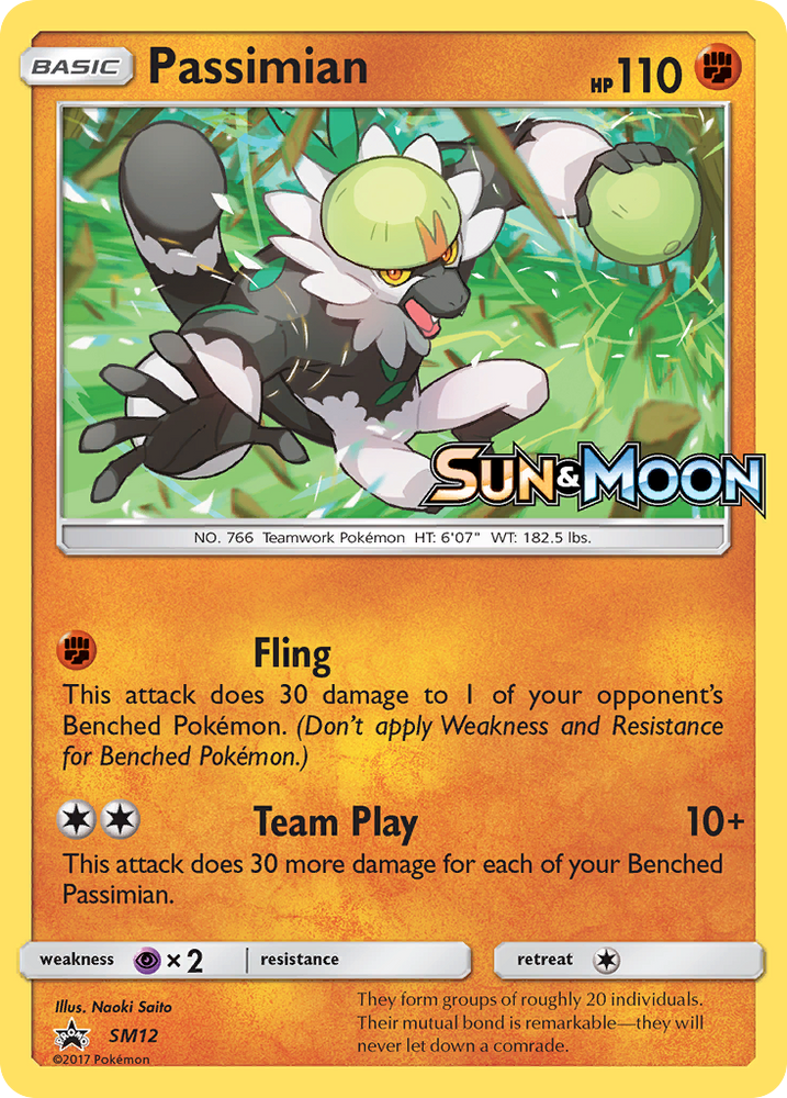 Passimian (SM12) [Sun & Moon: Black Star Promos]