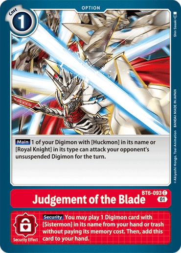 Judgment of the Blade [BT6-093] [Double Diamond] 