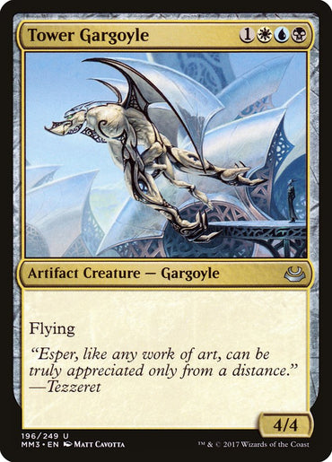 Tower Gargoyle [Modern Masters 2017] 