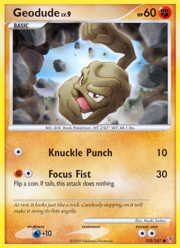 Geodude (105/147) [Platinum: Supreme Victors]