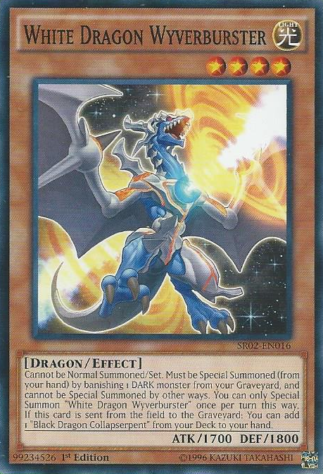 White Dragon Wyverburster [SR02-EN016] Common 