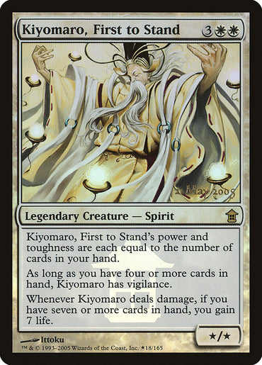 Kiyomaro, First to Stand [Saviors of Kamigawa Promos] 