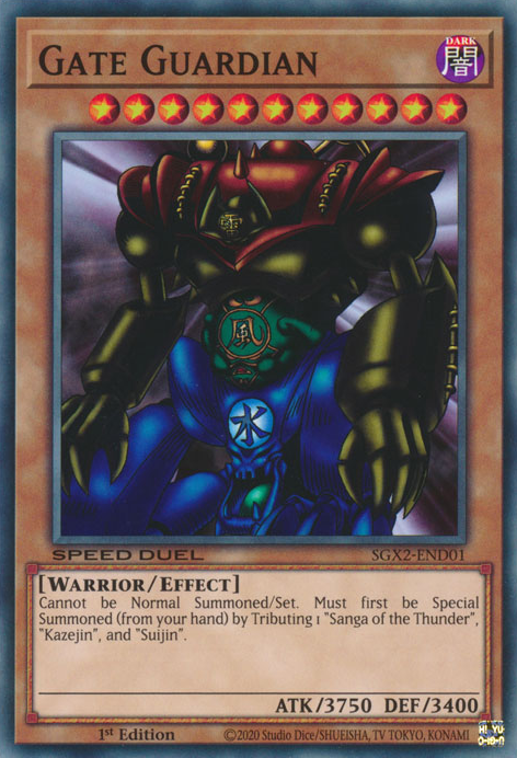 Gate Guardian [SGX2-END01] Common 