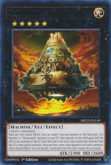 Chronomaly Vimana [MP22-EN149] Rare 