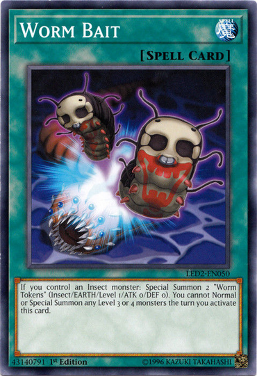 Worm Bait [LED2-EN050] Common 