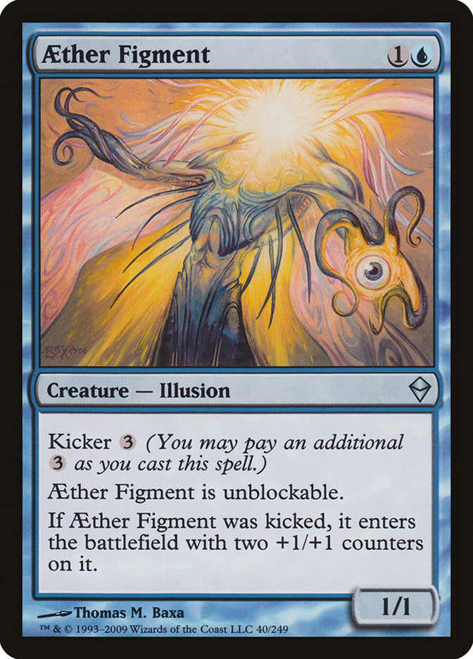 Aether Figment [Zendikar] 