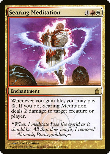 Searing Meditation [Ravnica: City of Guilds] 