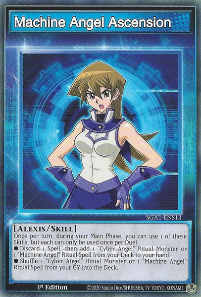 Machine Angel Ascension [SGX1-ENS13] Common 