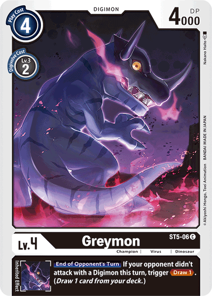 Greymon [ST5-06] [Starter Deck: Machine Black] 