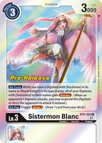 Sistermon Blanc [BT6-082] [Double Diamond Pre-Release Cards] 