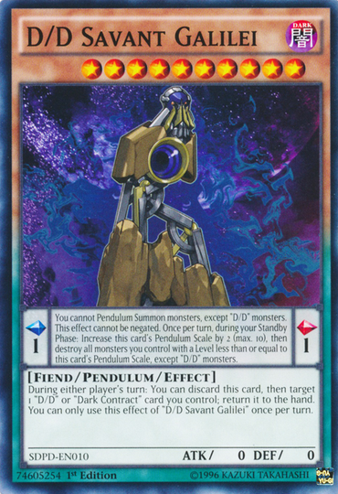 D/D Savant Galilei [SDPD-EN010] Common 