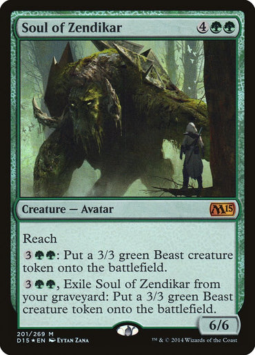 Soul of Zendikar (Duels of the Planeswalkers Promos) [Duels of the Planeswalkers Promos 2014] 