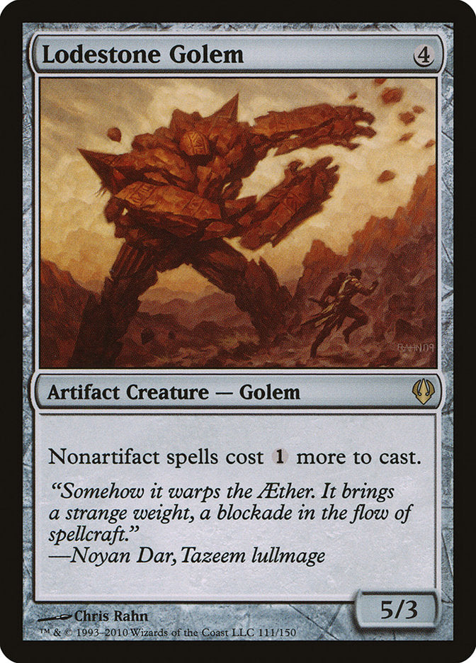 Lodestone Golem [Archenemy] 