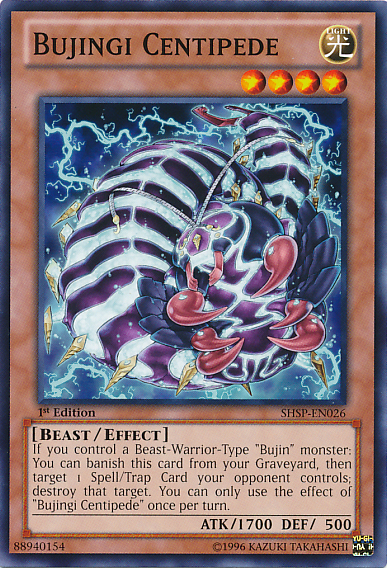 Bujingi Centipede [SHSP-EN026] Common 