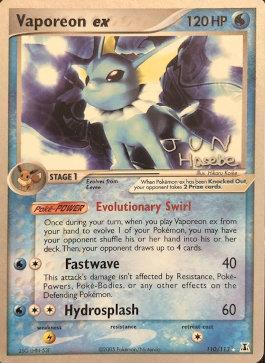 Vaporeon ex (110/113) (Flyvees - Jun Hasebe) [World Championships 2007]