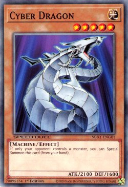 Cyber ​​Dragon [SGX1-ENG01] Common 