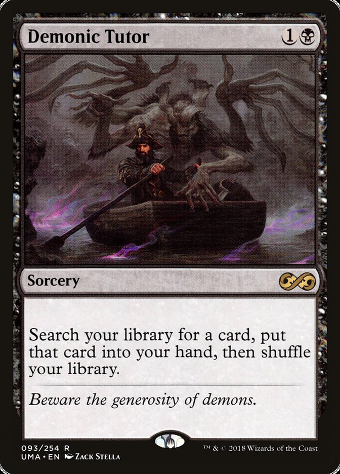 Demonic Tutor [Ultimate Masters] 