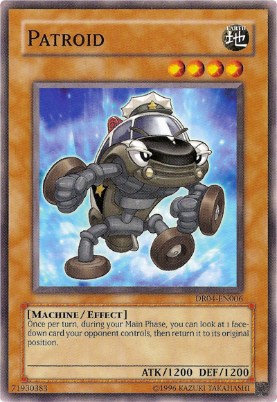 [DR04-EN006] Common 