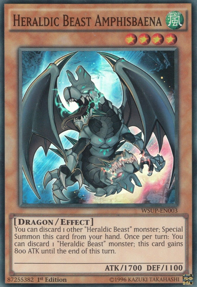 Heraldic Beast Amphisbaena [WSUP-EN003] Super Rare 