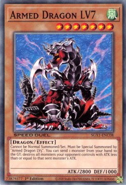 Armed Dragon LV7 [SGX1-ENC08] Common 