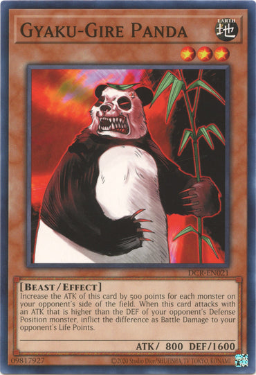 Gyaku-Gire Panda (25th Anniversary) [DCR-EN021] Common 