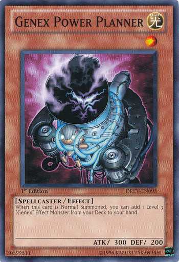 Genex Power Planner [DREV-EN098] Common 