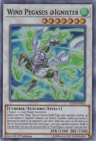 Wind Pegasus @Ignister [IGAS-EN042] Super Rare 
