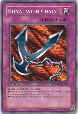 Kunai with Chain [SDWS-EN033] Common 