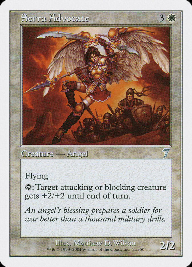 Serra Advocate [Seventh Edition] 