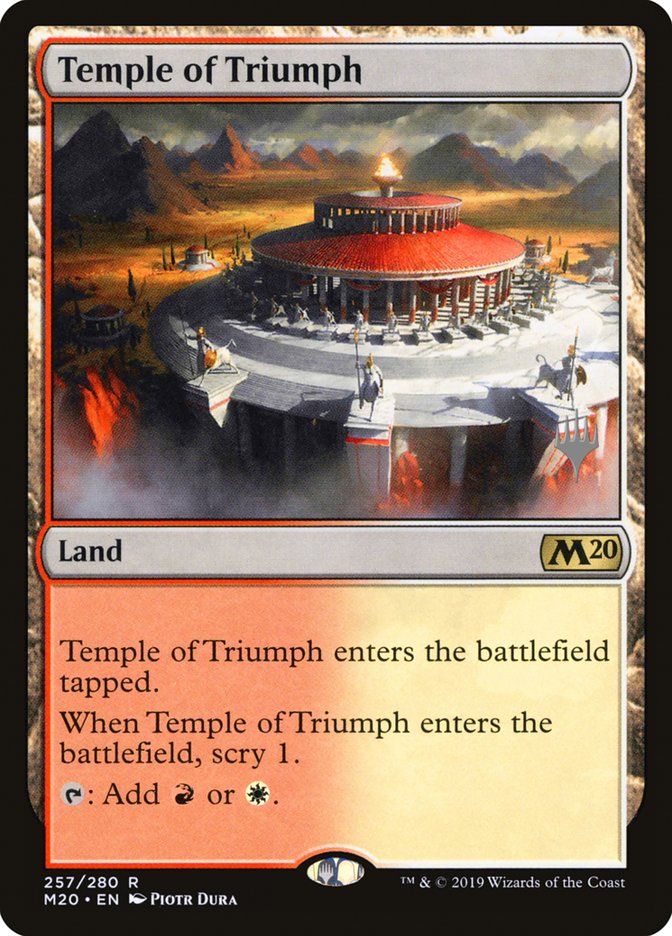 Temple of Triumph (Promo Pack) [Core Set 2020 Promos] 