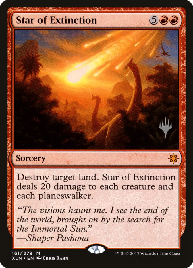 Star of Extinction (Promo Pack) [Ixalan Promos] 