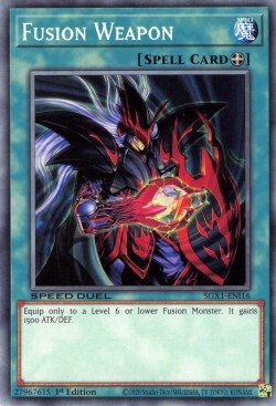 Fusion Weapon [SGX1-ENI16] Common 