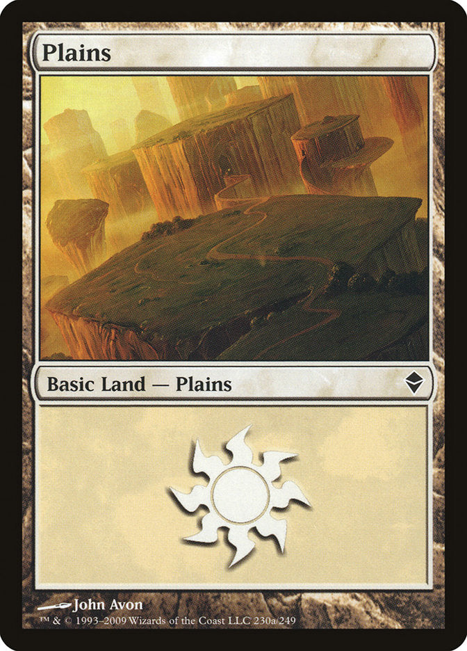 Plains (230a) [Zendikar] 