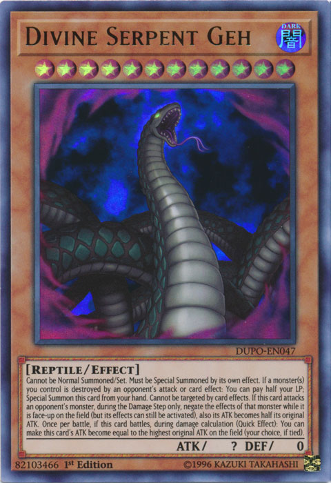 Divine Serpent Geh [DUPO-EN047] Ultra Rare 