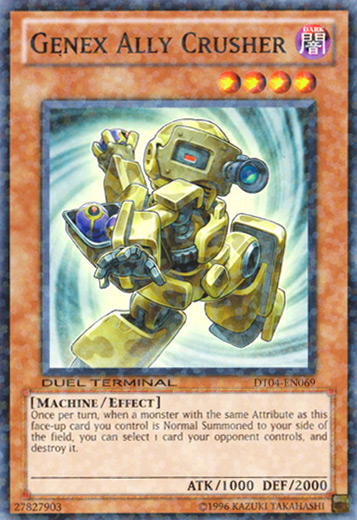 Genex Ally Crusher [DT04-EN069] Common 