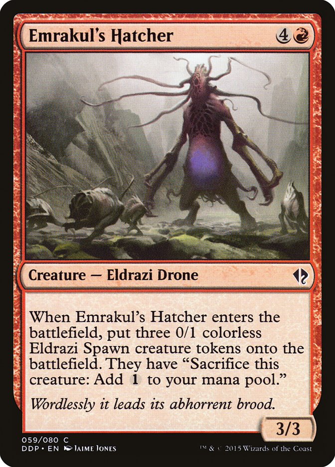 Emrakul's Hatcher [Duel Decks: Zendikar vs. Eldrazi] 