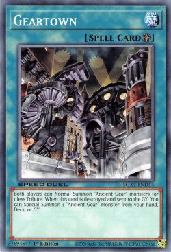 Geartown [SGX1-END14] Common 